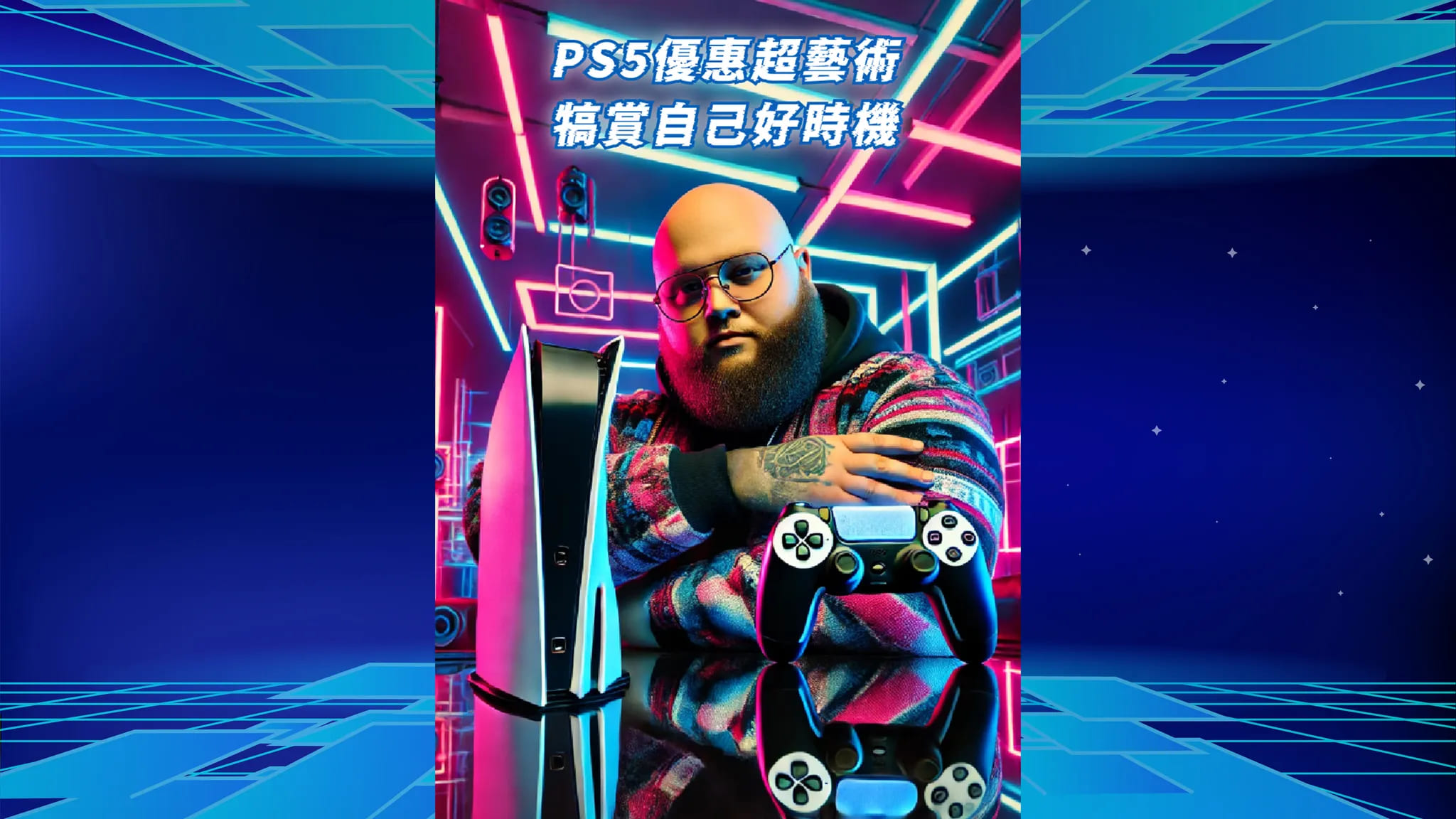 Work Image